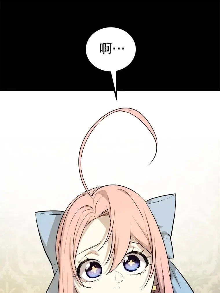 119.西部沙漠行38