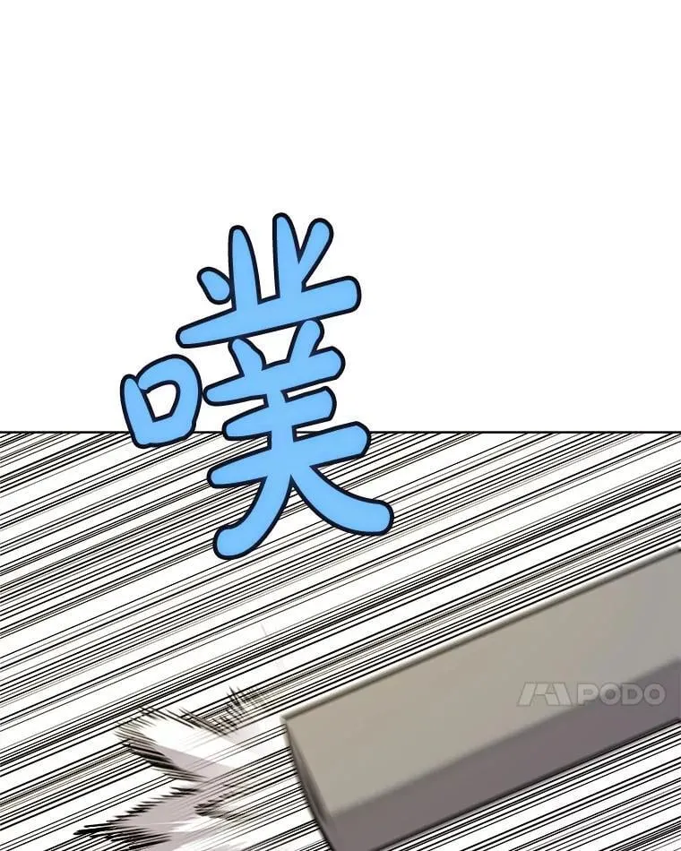 122.观看决斗119
