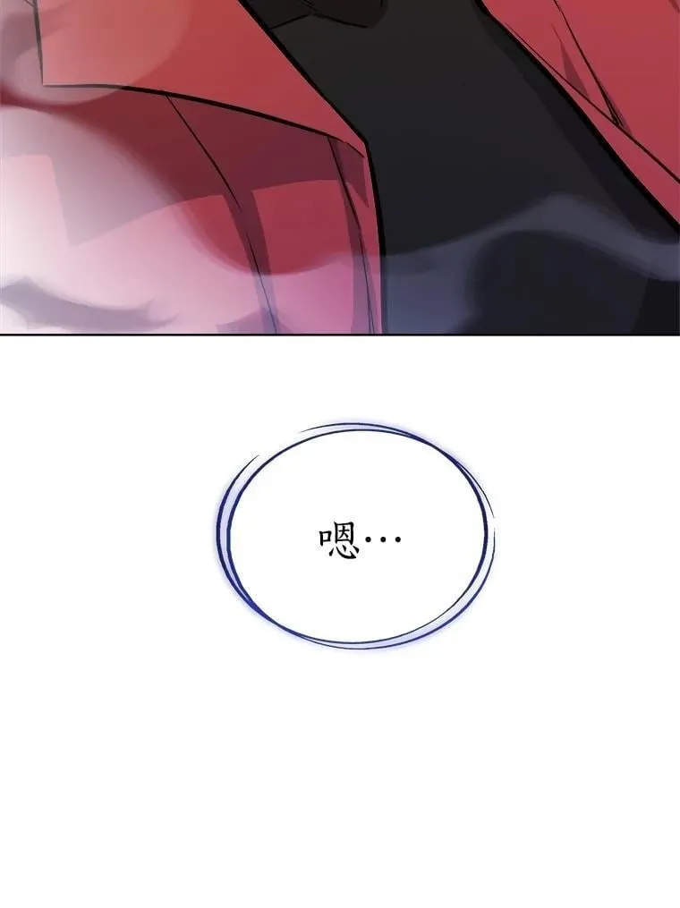 111.蜘蛛网99