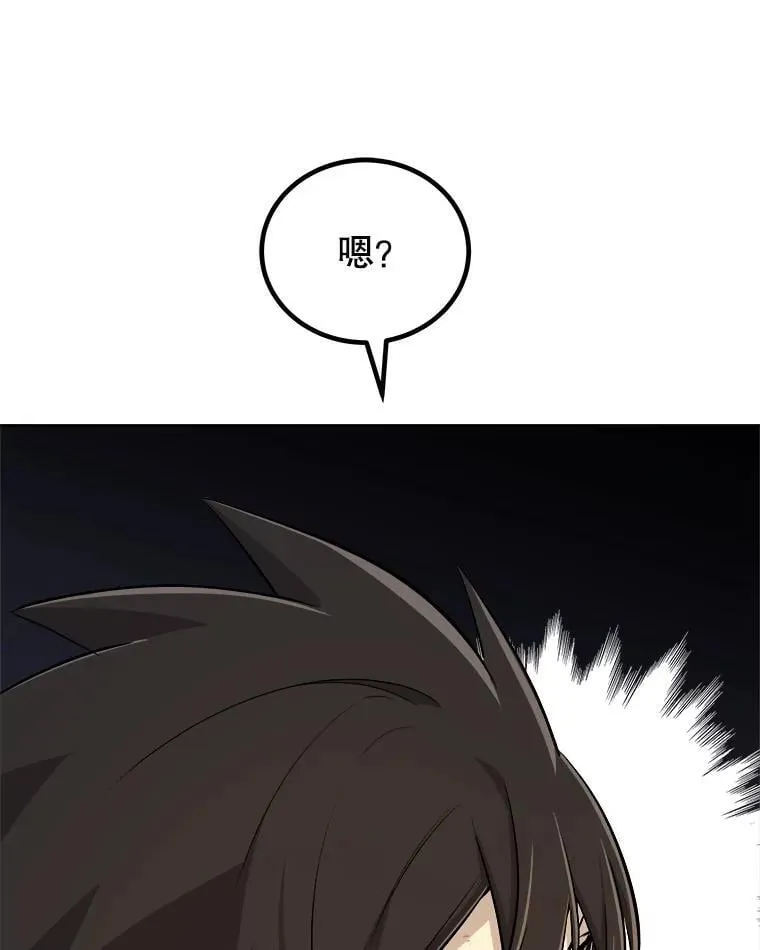 122.观看决斗121