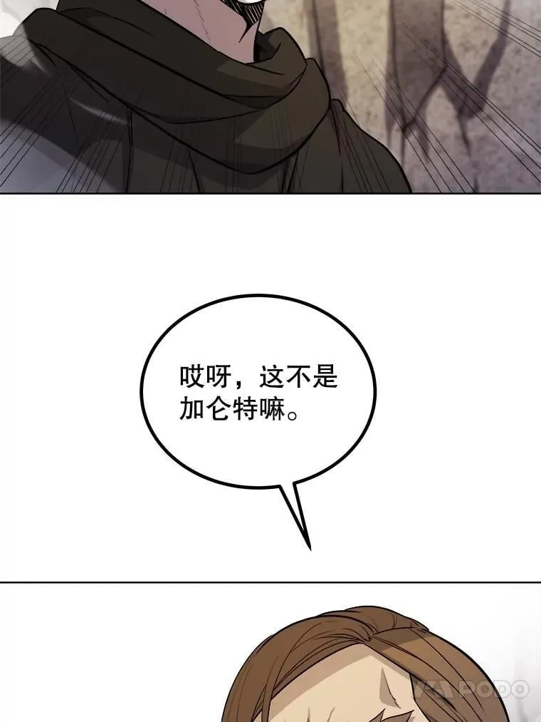 111.蜘蛛网94