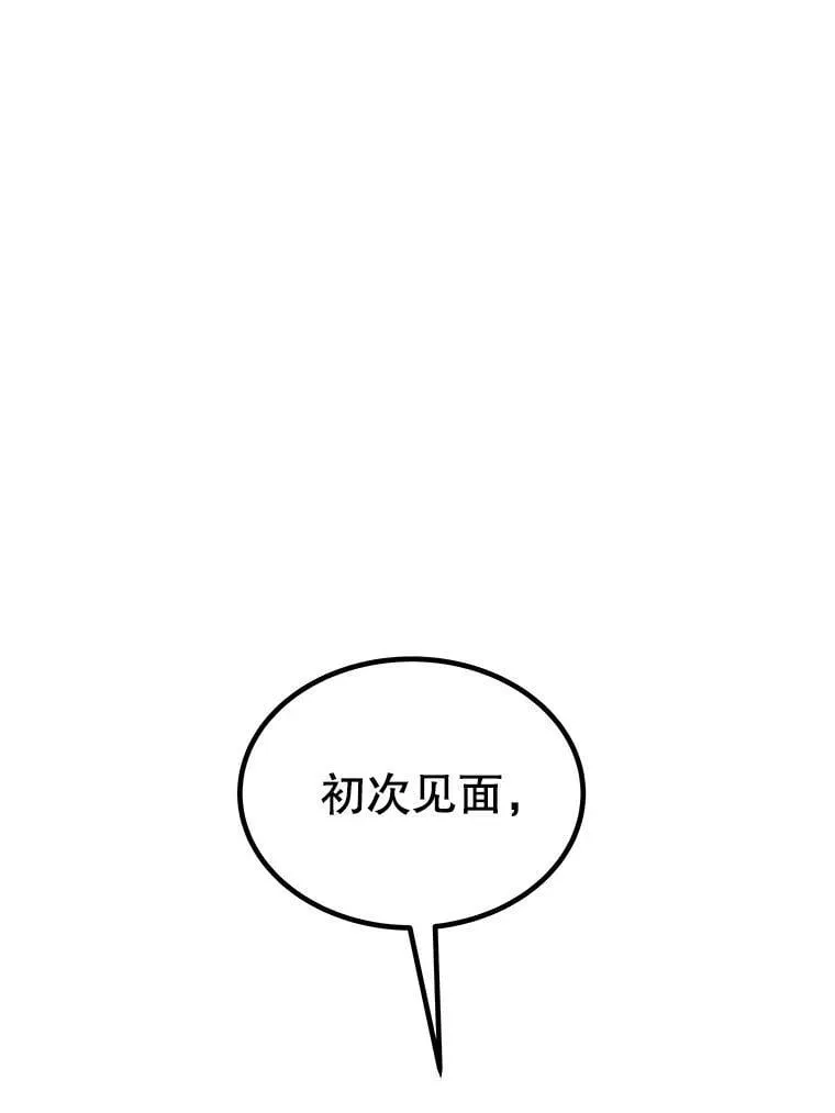 118.争风吃醋0