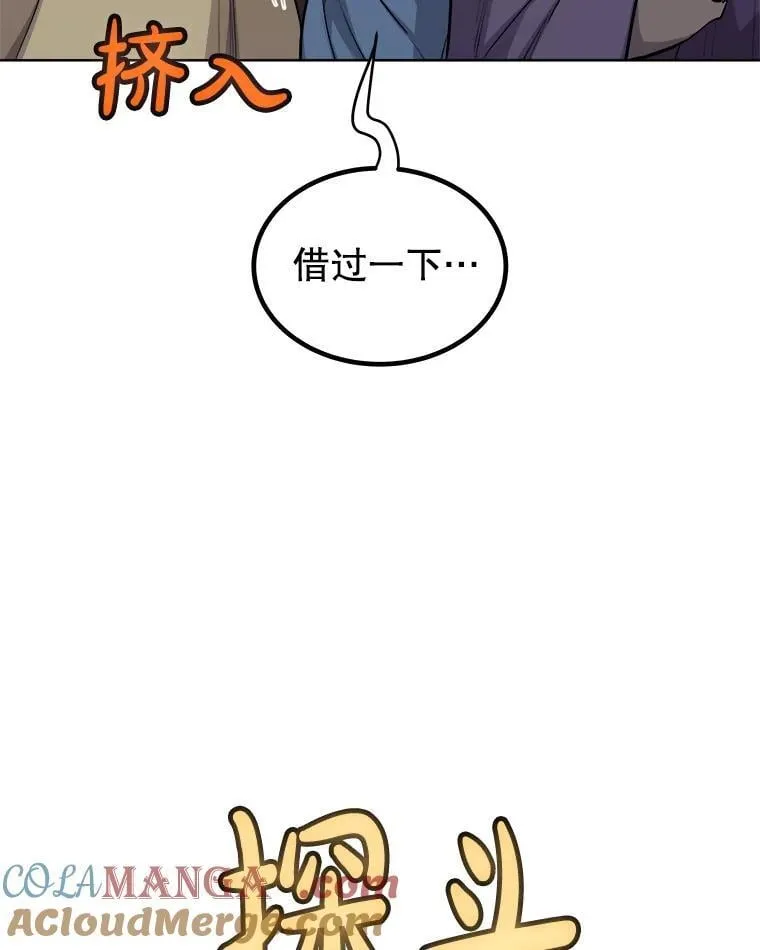 122.观看决斗32