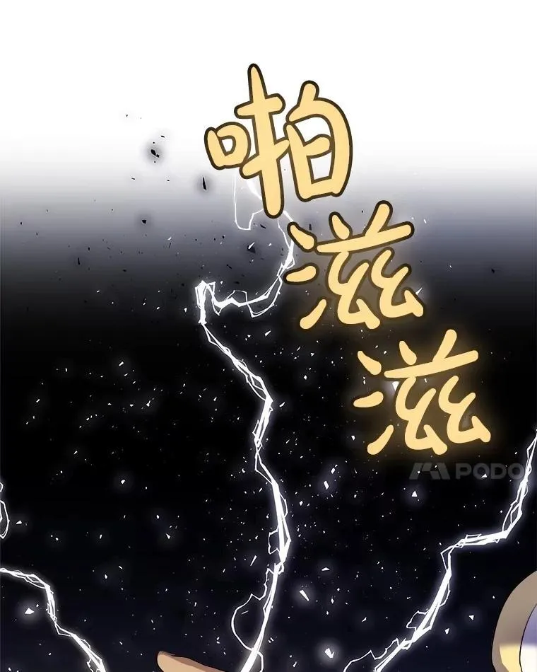 111.蜘蛛网23
