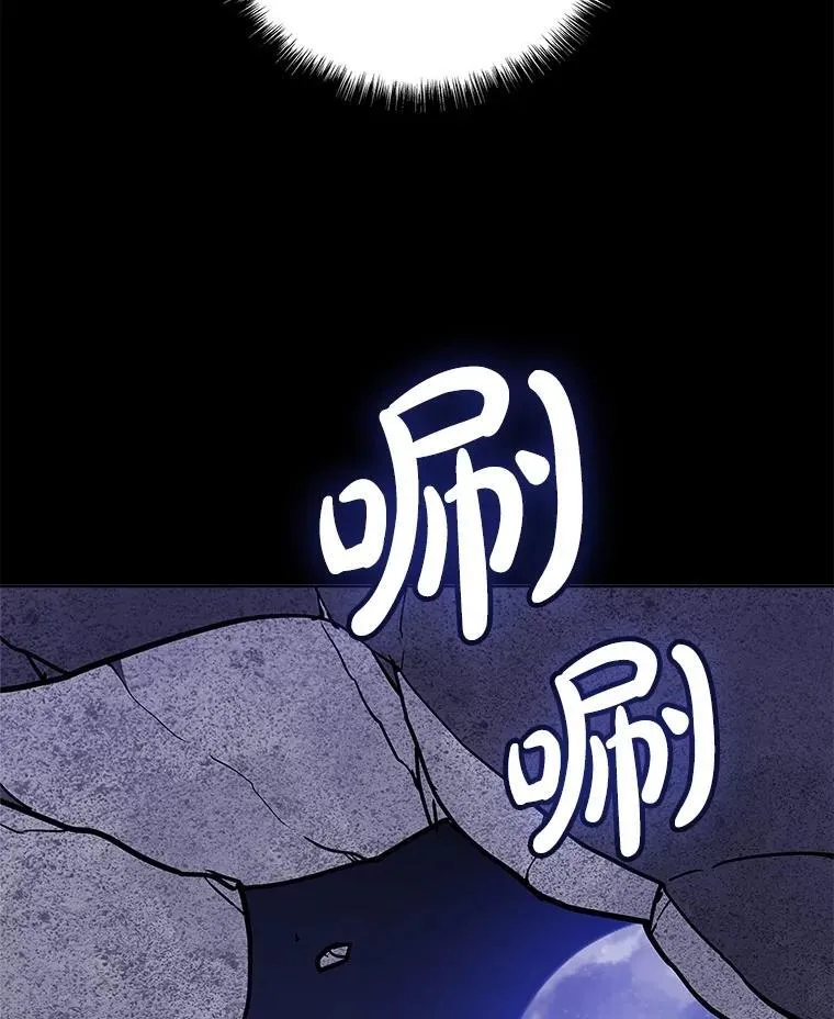 114.连环意外1