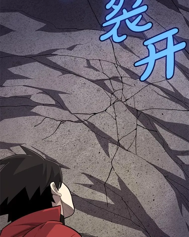 113.直面邪恶的主教105