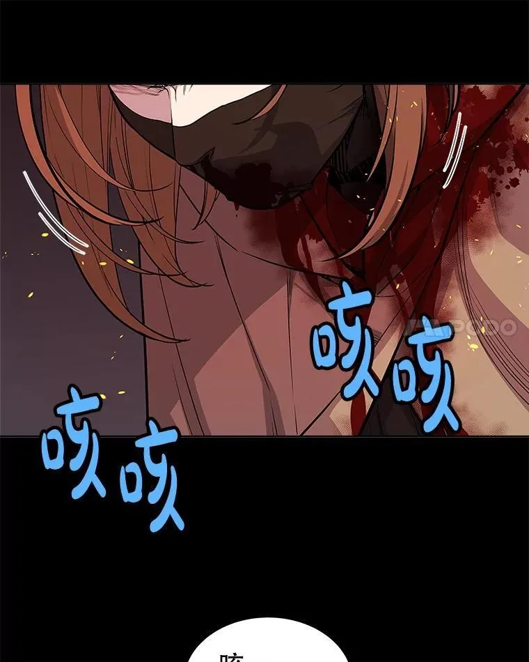121.前往绿洲村庄38