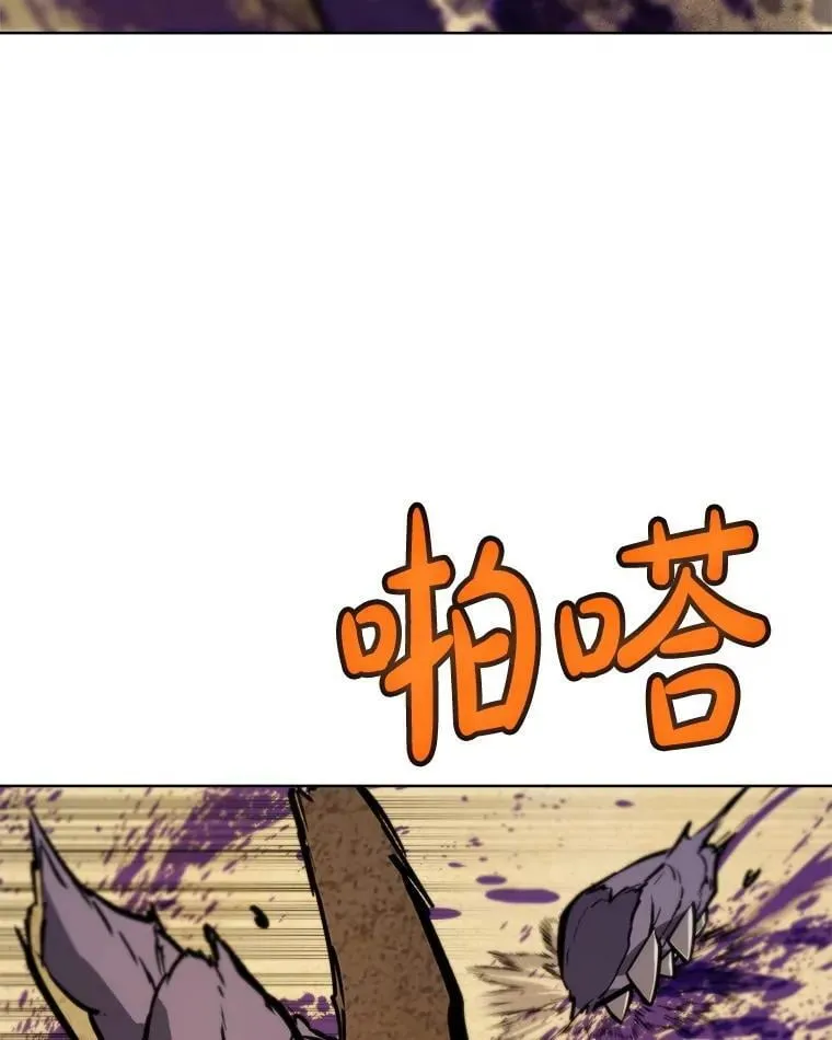 120.第120话50