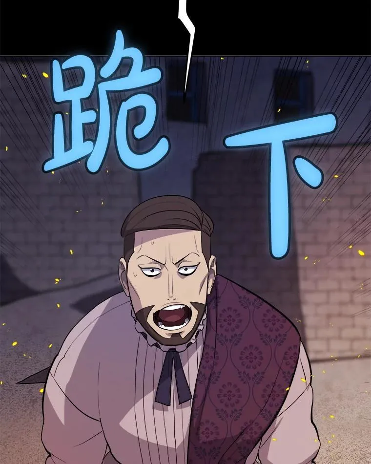 121.前往绿洲村庄58