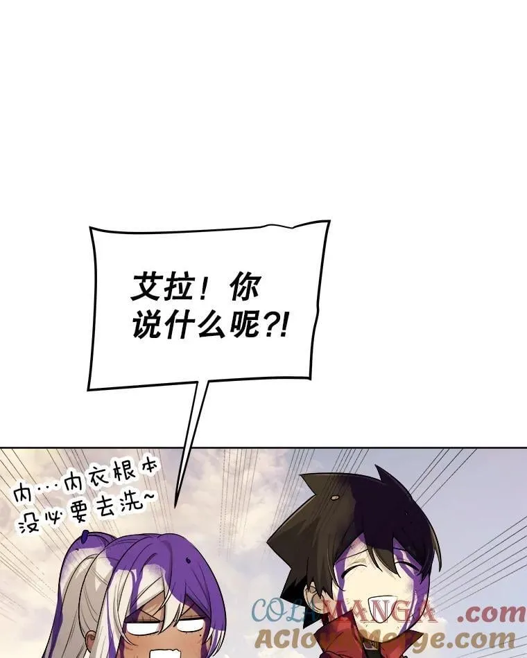 120.第120话60