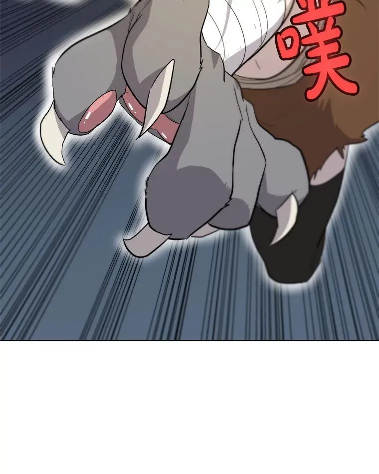 122.观看决斗127