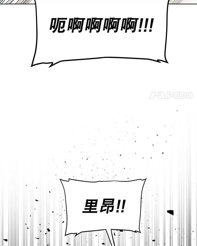 116.胜利的喜悦3