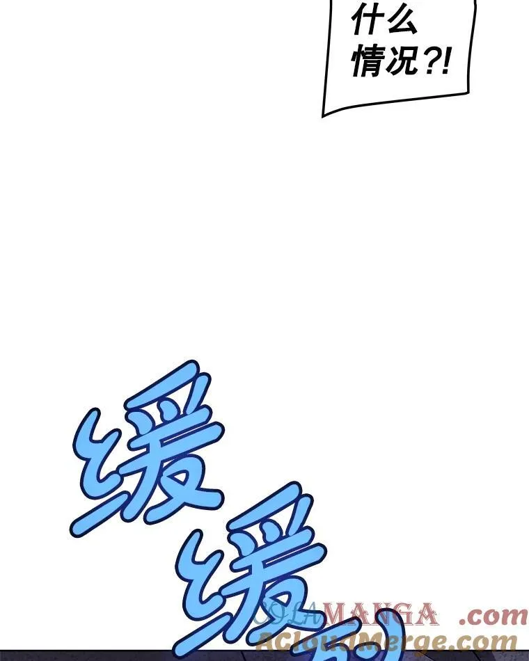 113.直面邪恶的主教104