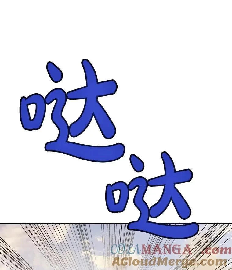 120.第120话128
