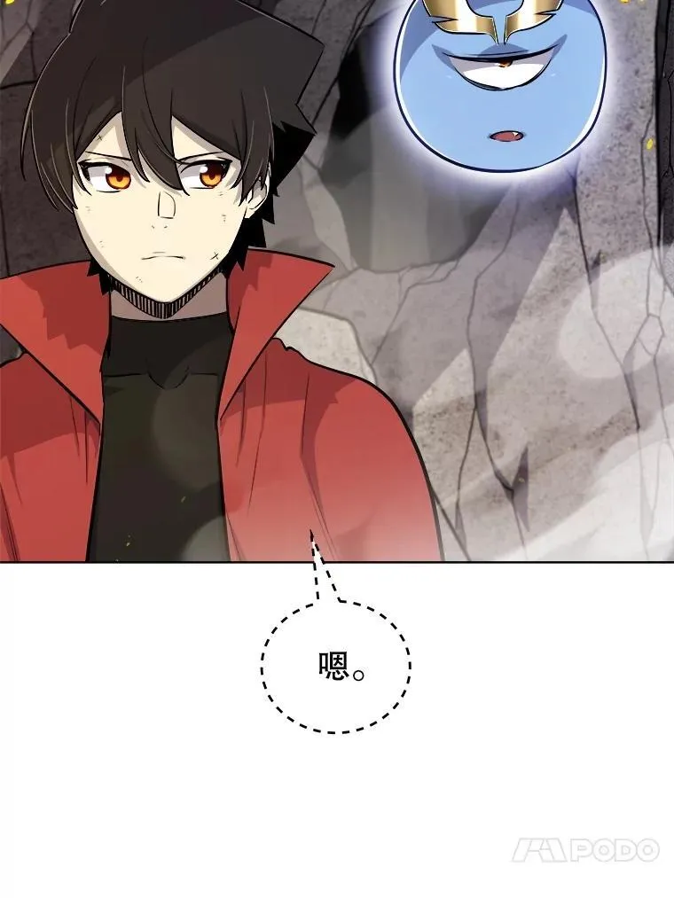 111.蜘蛛网57