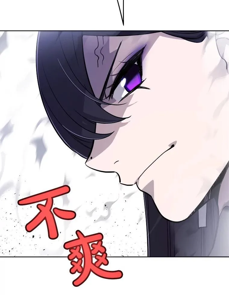 113.直面邪恶的主教21