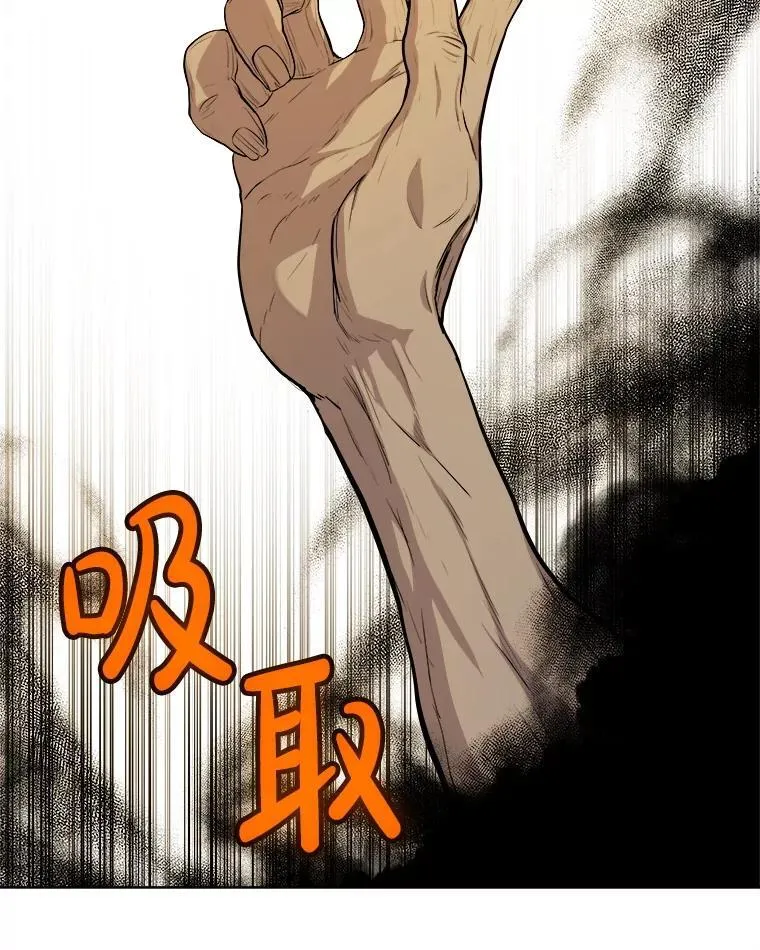 120.第120话7