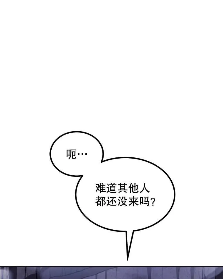 111.蜘蛛网83
