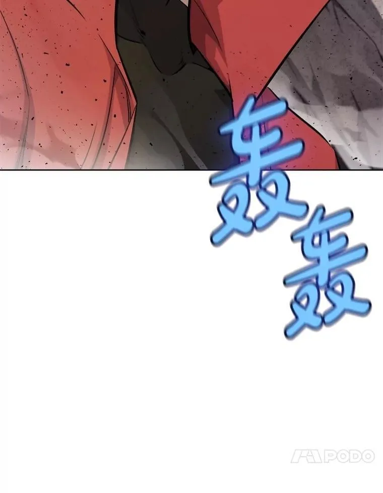 111.蜘蛛网77