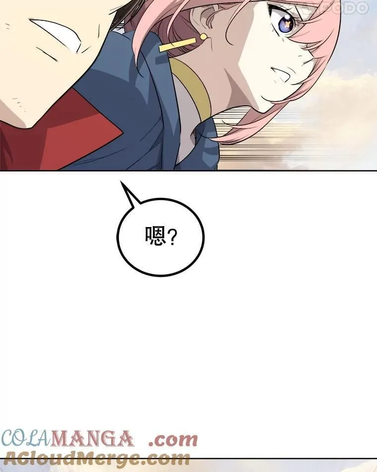 119.西部沙漠行120