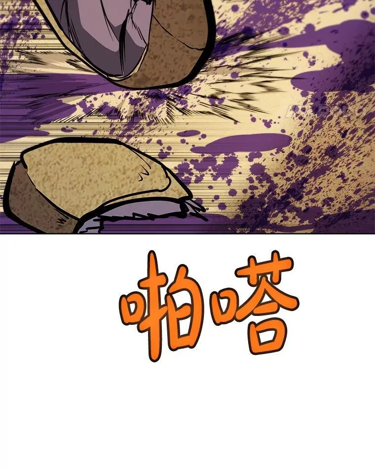 120.第120话51