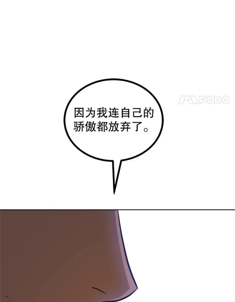 122.观看决斗106