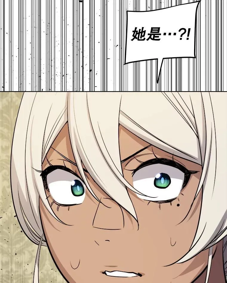 118.争风吃醋11
