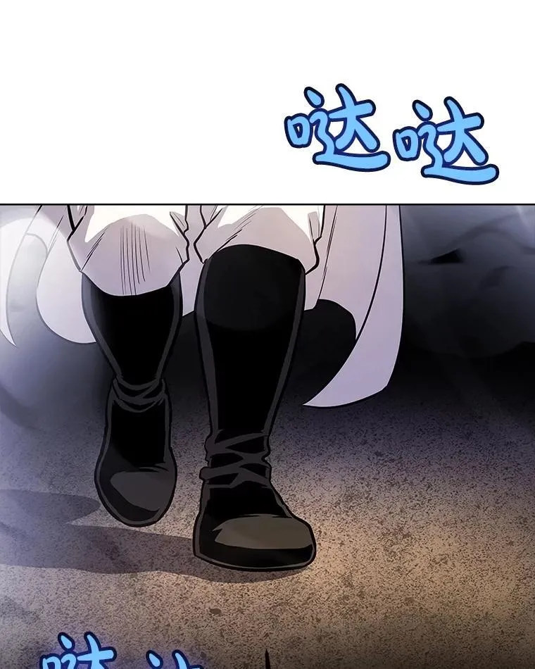 111.蜘蛛网1