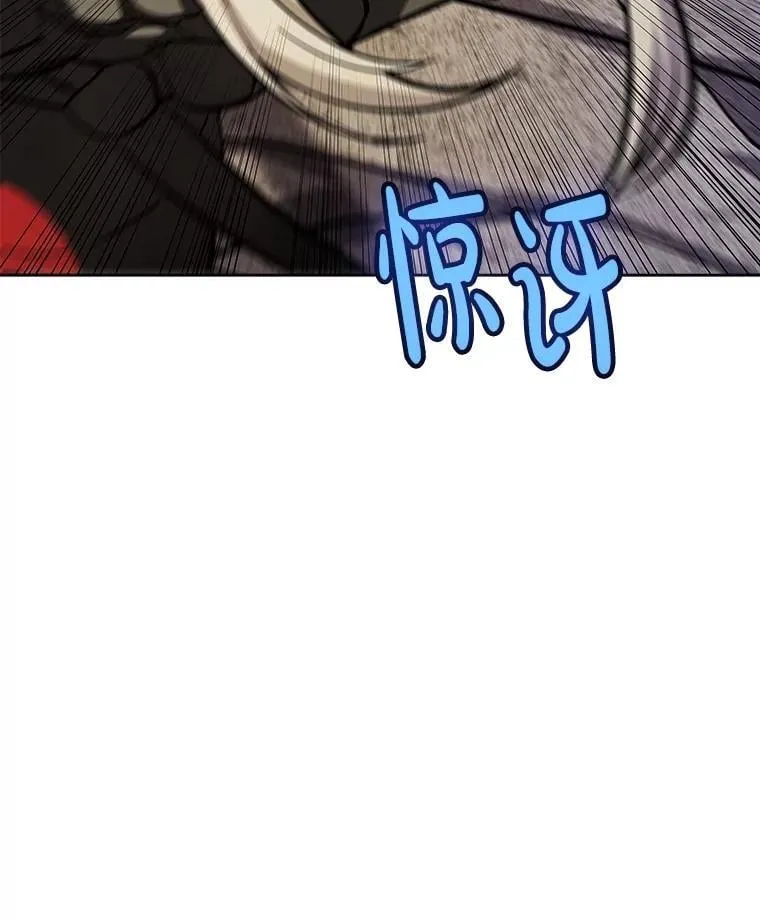 113.直面邪恶的主教61