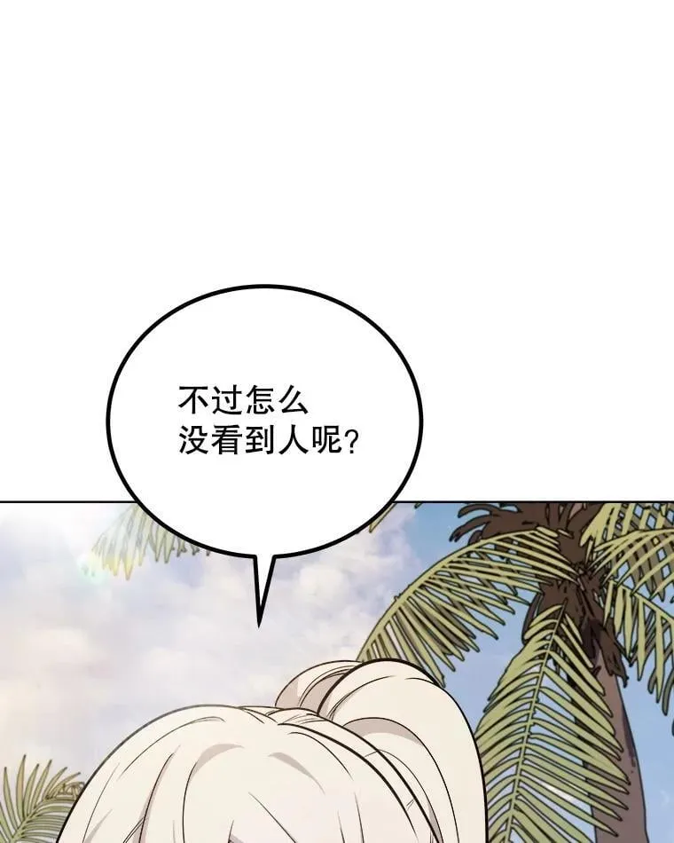 122.观看决斗22
