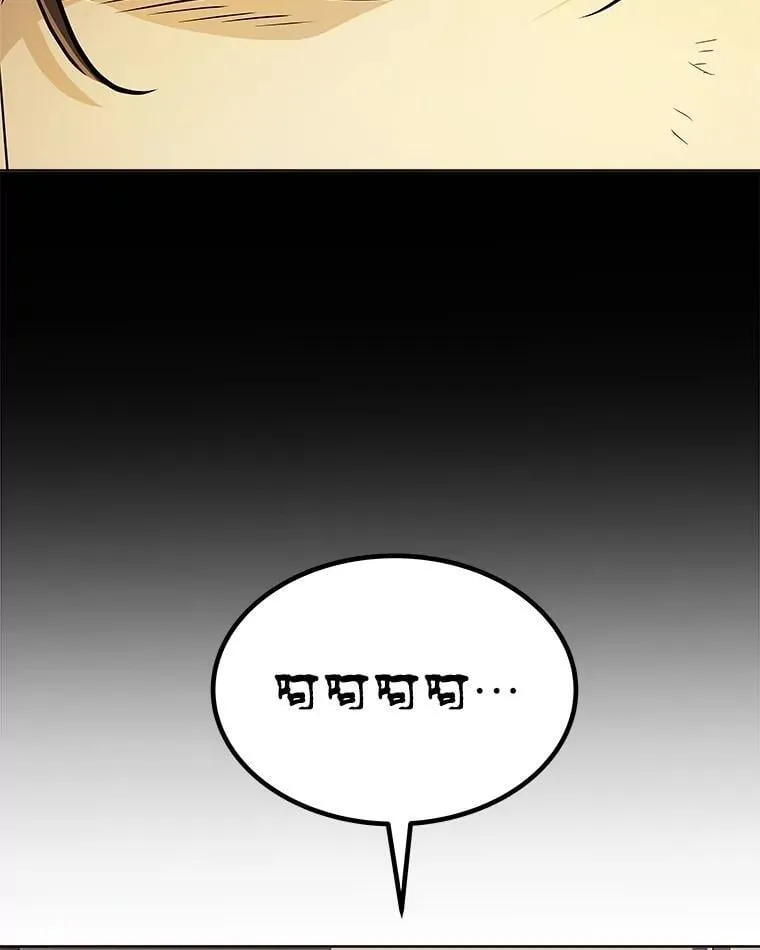 112.复制体2