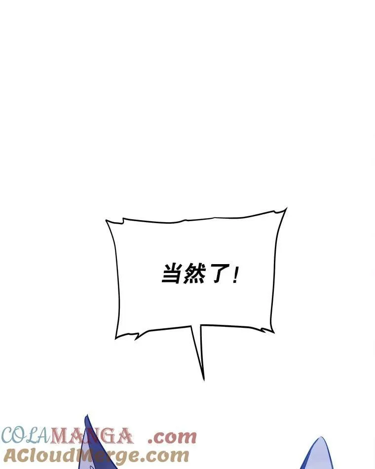 122.观看决斗48