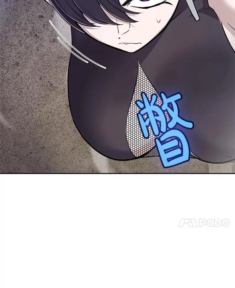 112.复制体13