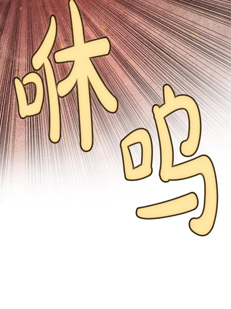 121.前往绿洲村庄21