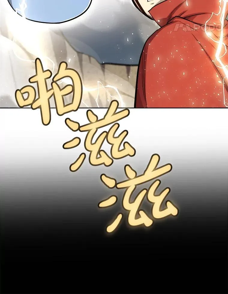 115.打破次元之门45