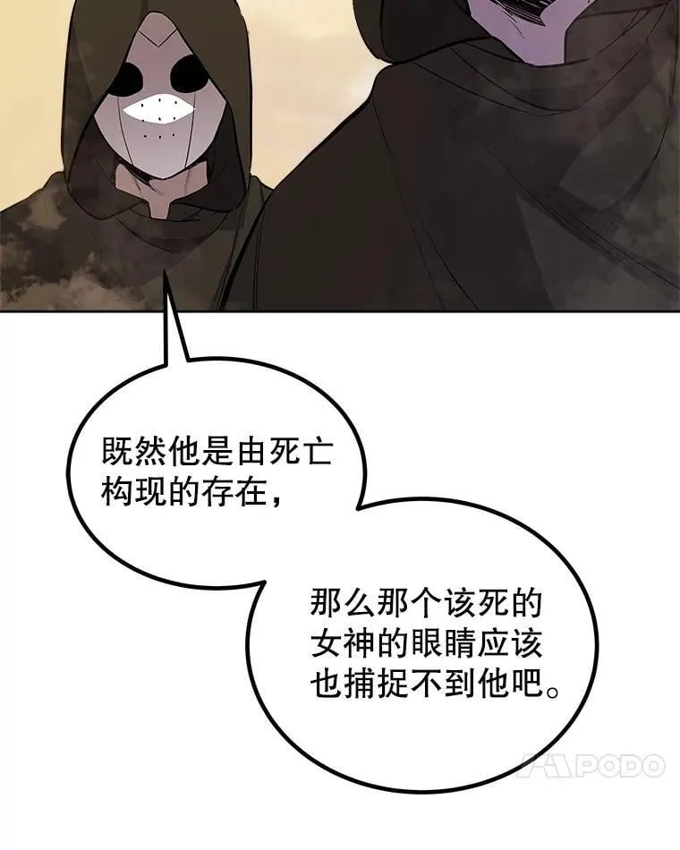 120.第120话23