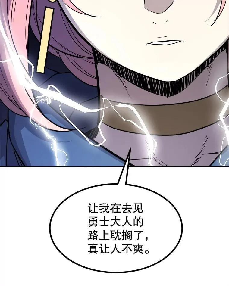 116.胜利的喜悦131