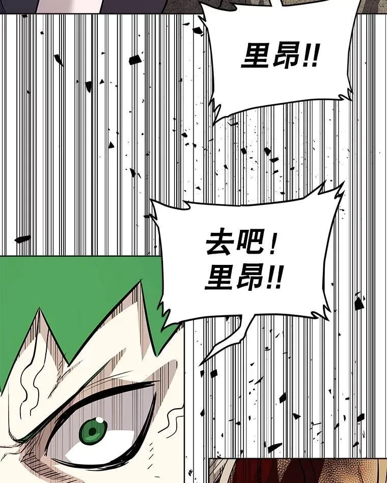 116.胜利的喜悦5