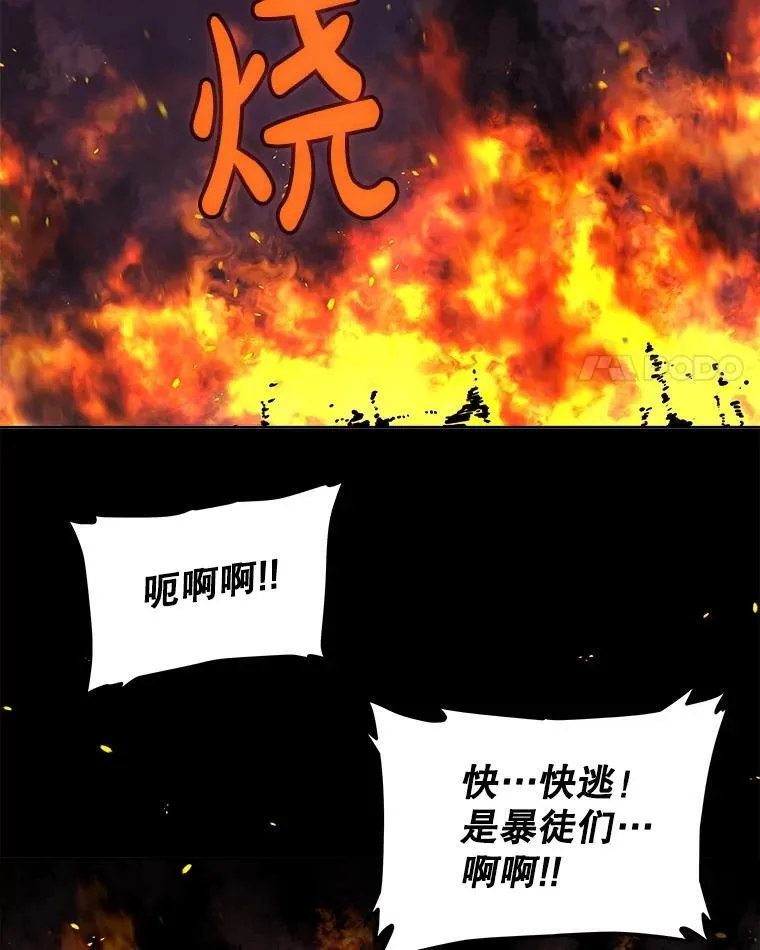 121.前往绿洲村庄3