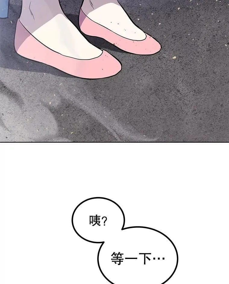 116.胜利的喜悦121