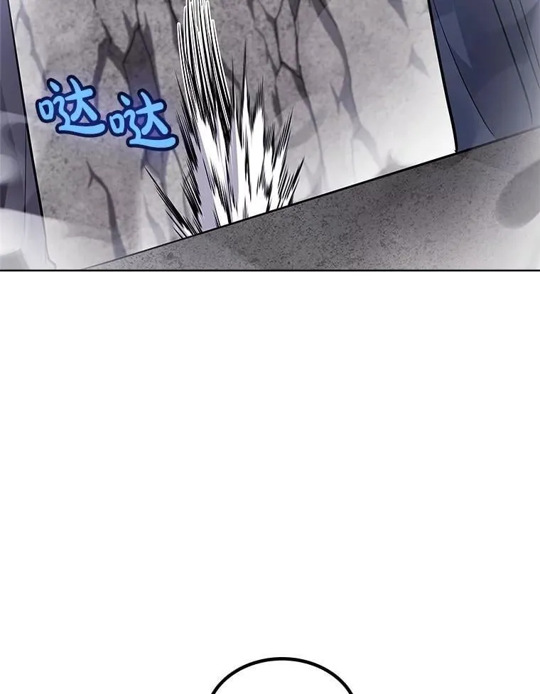 113.直面邪恶的主教9