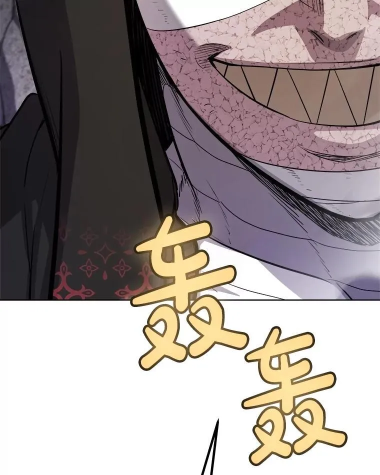 111.蜘蛛网34