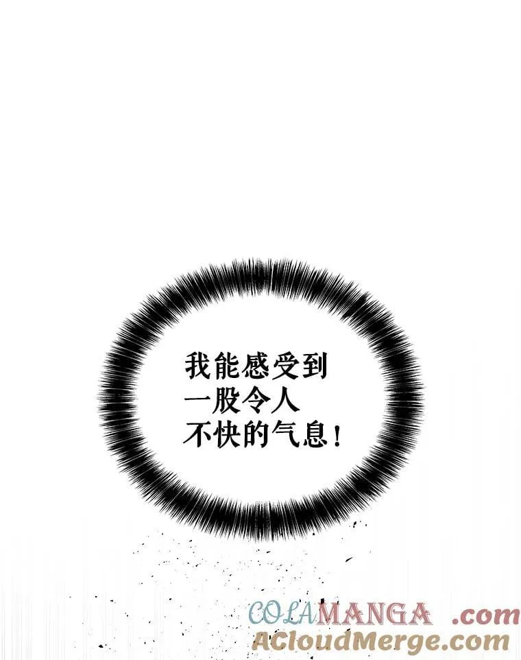 113.直面邪恶的主教132