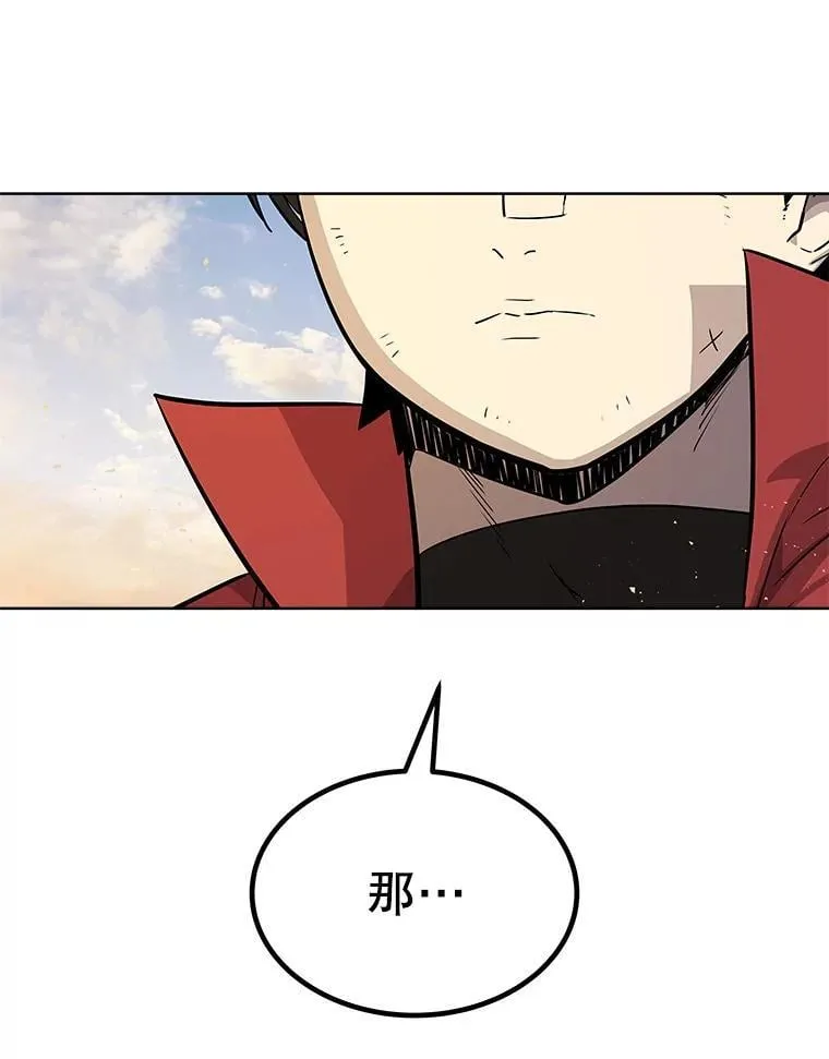 122.观看决斗5