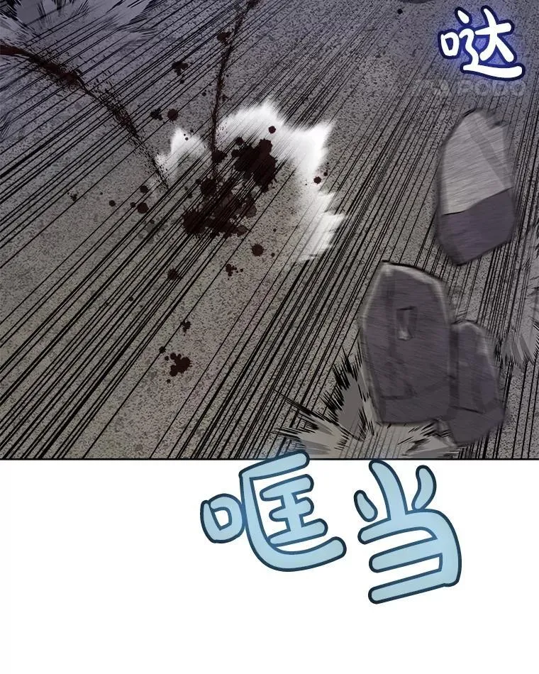 113.直面邪恶的主教117