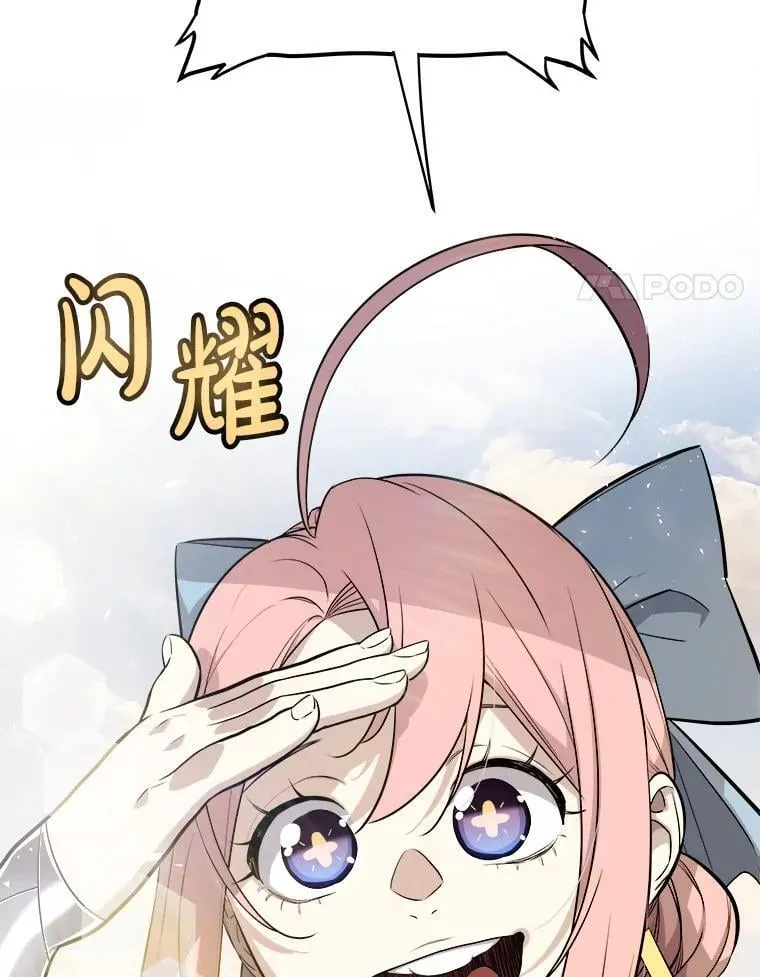 119.西部沙漠行3