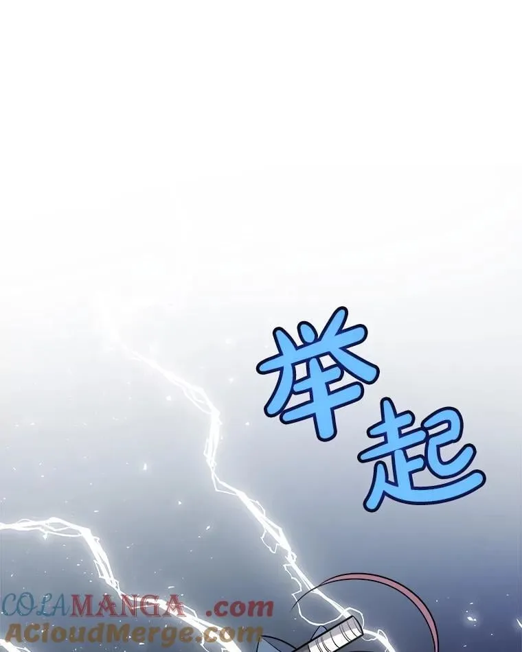 116.胜利的喜悦132