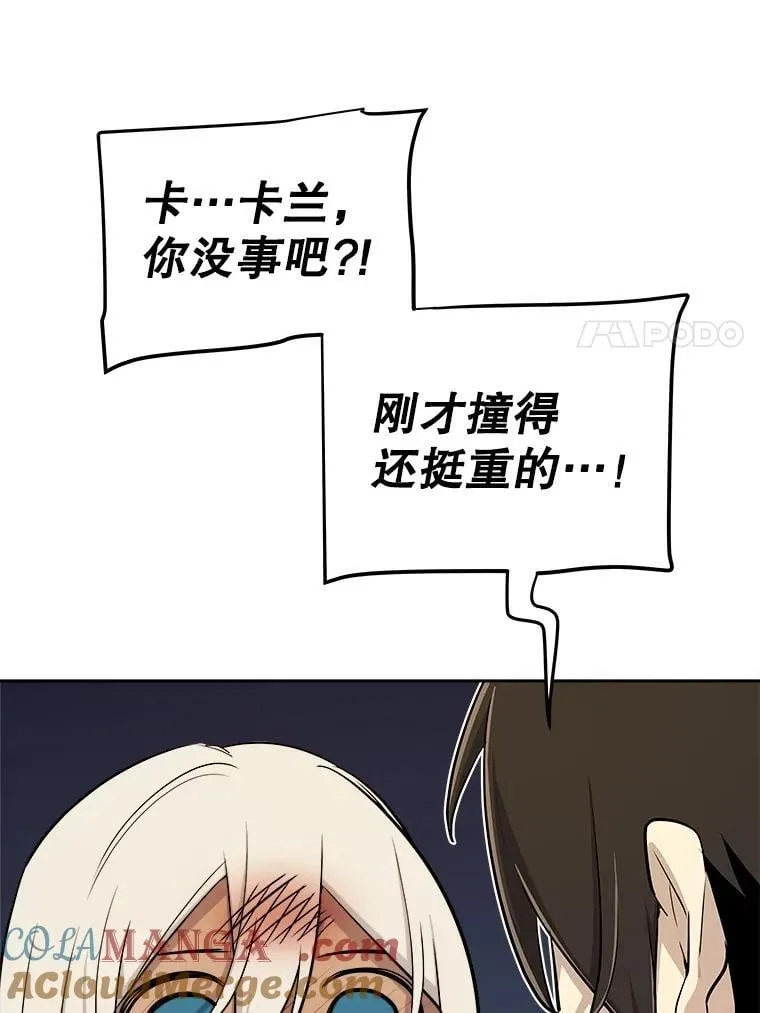 116.胜利的喜悦48