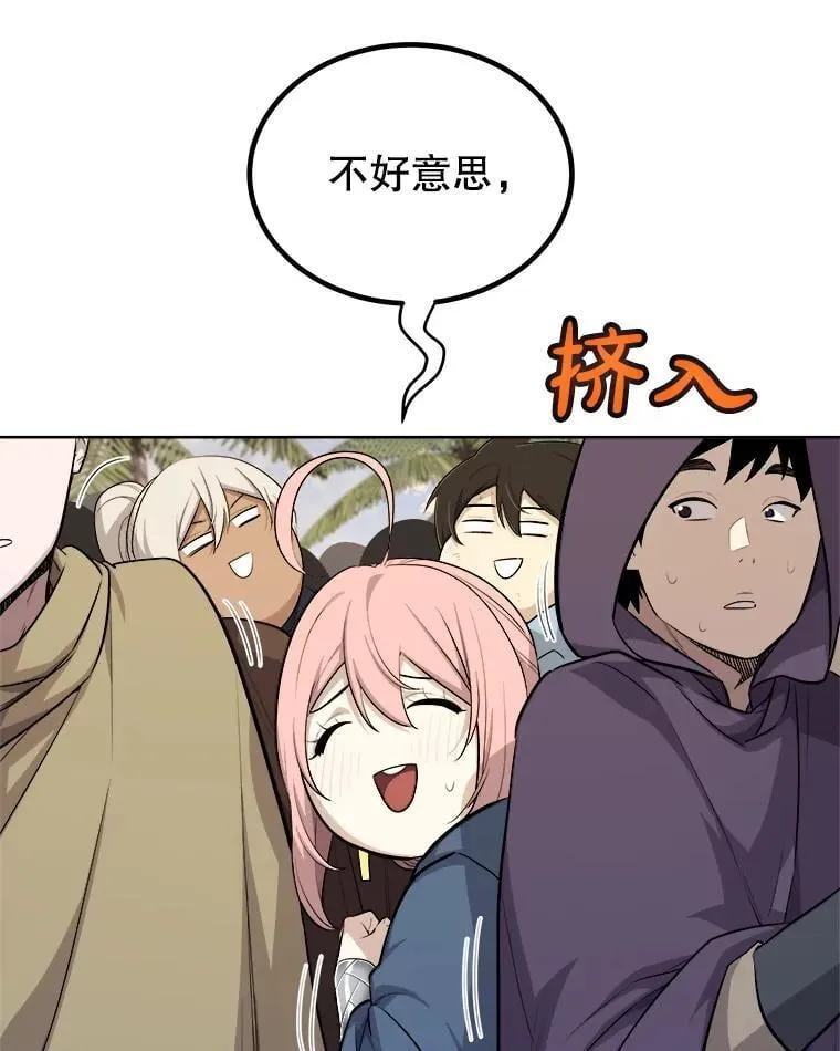 122.观看决斗31
