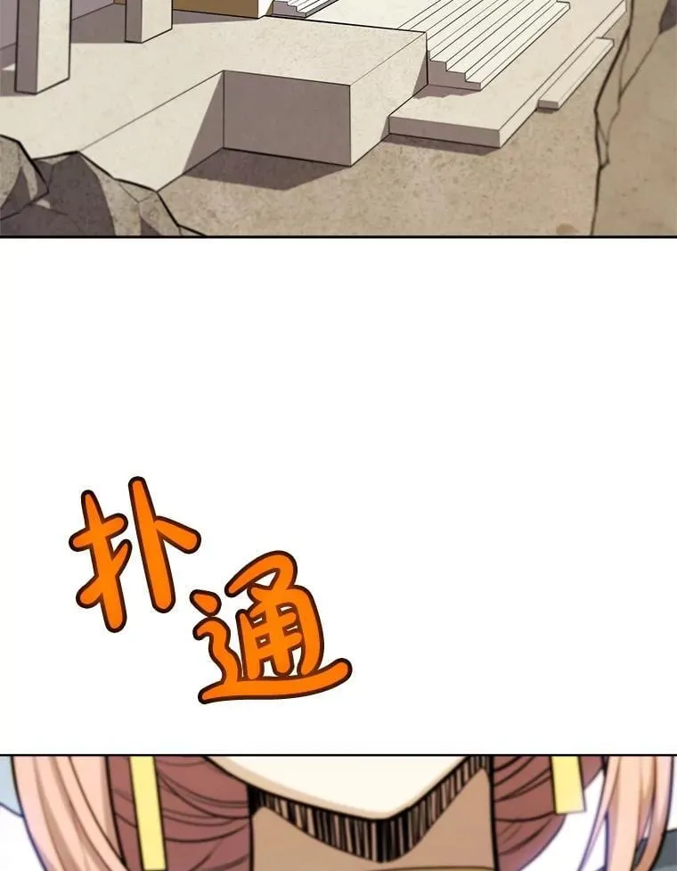 118.争风吃醋22